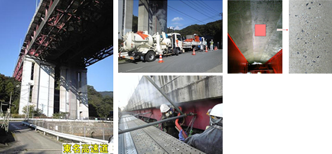 東名高速道 橋梁剥落防止表面処理工の写真